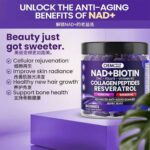 NAD+ & Biotin Collagen Gummies 60ct 1 each - Image 5